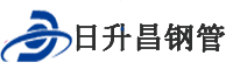 济宁滤水管,济宁桥式滤水管,济宁滤水管厂家